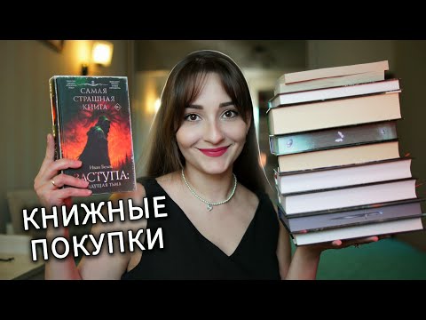 КНИЖНЫЙ ОРГАЗМ... крупным планом: 23 книги 🎁📚