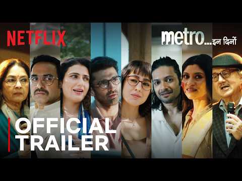 Netflix'teki Yeni Hint Filmleri ve Dizileri: Ağustos 2025 Geçtiğimiz ay vizyona giren tüm yeni Hint filmlerine ve dizilerine bir göz atalım. 7 Metro… Dino'da | Fragman | Sara Ali Khan, Pankaj Tripathi, Aditya Roy Kapur ve Daha Fazlası | Netflix Hindistan
