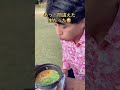 tiktokでバンされたのでマスクを付けて再投稿しました☺️#shorts