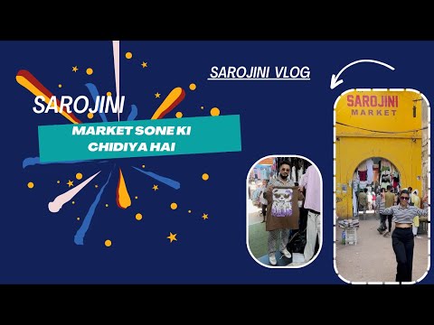 sarojini market sone ki chidiya hai | Sonali