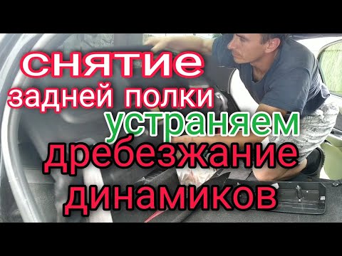 Противотуманки на элантре Противотуманки на элантре