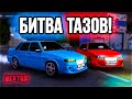 БИТВА ТАЗОВ / ДПС НЕ СПИТ , КОГДА МЫ В ГОРОДЕ! / ГОНКИ  - NEXT RP