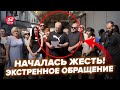 😮РФ ВЫКРЫЛИ НА ЖУТКОМ! Срочное ОБРАЩЕНИЕ в Кремль, жители НЕ ВЫДЕРЖАЛИ. Вот что натворили. КАЗАНСКИЙ