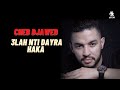 Cheb Djawed - 3lah nti Dayra haka ( AVM EDITION )