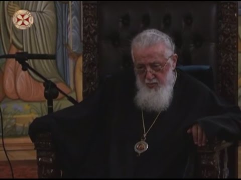 სიახლენი - 29.10.2016