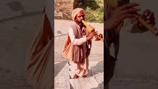 Sapare Ne Bajai Dhun