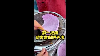 Real ingredients make good taste