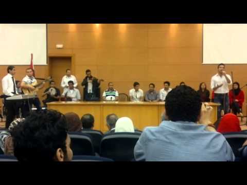 ايه بس اللى رماك عمرو دياب