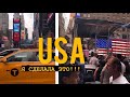 МОЙ ПЕРВЫЙ ДЕНЬ В США! 🇺🇸vlog with love from Ukraine ❤️🇺🇦