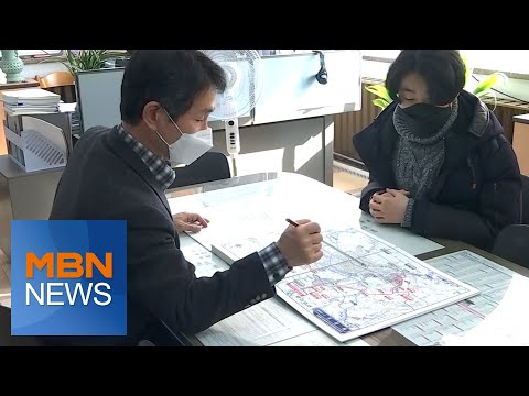 <strong>대구</strong> <strong>교통</strong> 지각 변동…4차 순환도로 연말 개통 [전국네트워크]