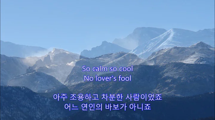 I Don't Know How to Love Him - Helen Ready: Estes ...