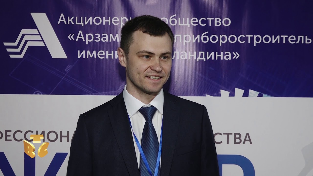 Конкурс "Инженер-технолог" - YouTube