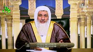 فتاوى صفا (511) للشيخ مصطفى العدوي 9-4-2022