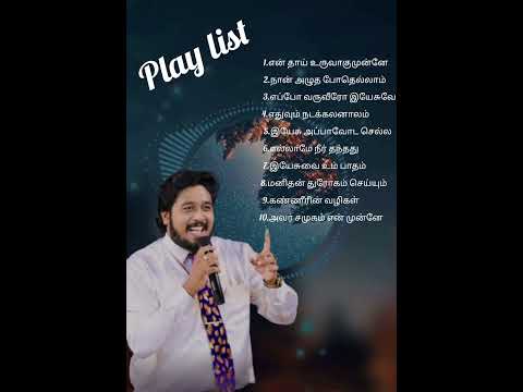 Pr.Nathanael Donald Worship