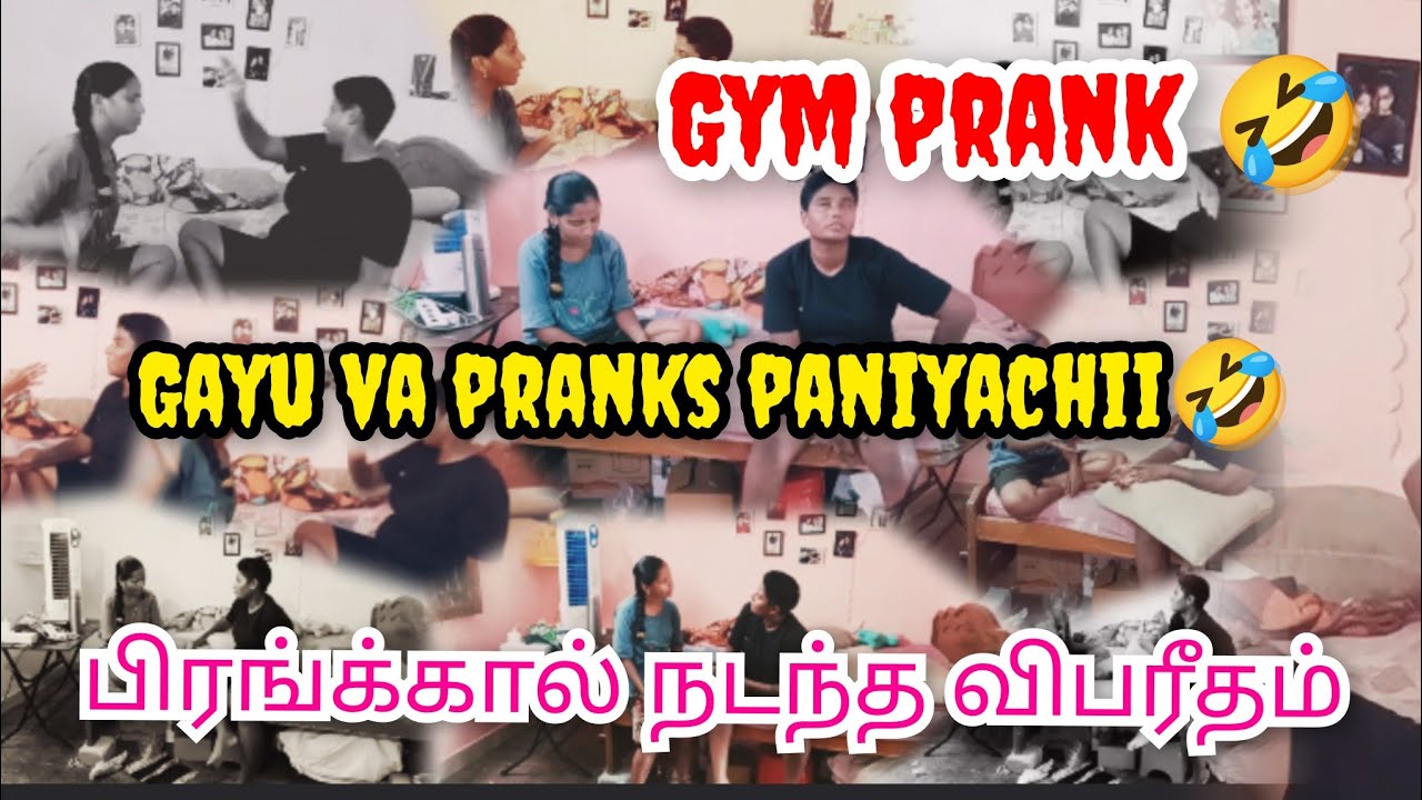 பிரங்க இப்படி போகும்னு நினைக்கல 😭#gkmemories #vairalvideo #trending #trendingvideo  #love 