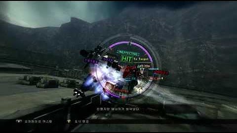 Armored Core Verdict Day : UNAC Test - HRJ for 1v1?