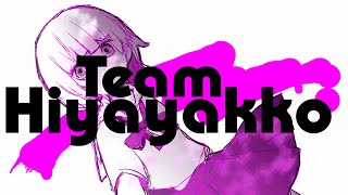 痛む心が生きてる証なら