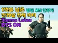 [EngS]방탄과 만남, 배경까지 꽉찬 3분 순삭! ON 첫 장면에 나온 방탄소년단 안무가 시에나 라라우 BTS ON choreographer Sienna Lalau