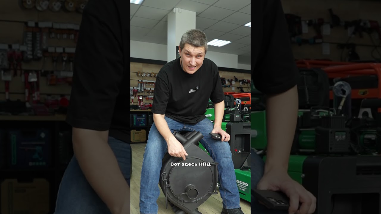 ЗАБУДЬ про буржуйку! 😏