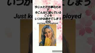 Its Friday Enjoy On Weekend With Your Style. Billie Eillsh Vs Abam Lambert - Getting Older -