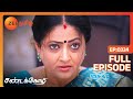         sandakozhi  full ep 324  zee tamil