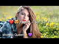 محمد السالم#ابويا ابويا{Mohamed Alsalim}