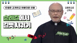 유튜브 썸네일