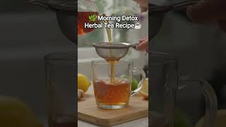 Morning Detox Tea Recipe | Jeera Saunf Lemon Drink |#song #foodshorts #foodshorts #health #tea #yt
