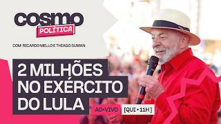 EXÉRCITO DO LULA | CONVIDADO: GUILHERME CORTEZ (DEP. FEDERAL PSOL-SP)
