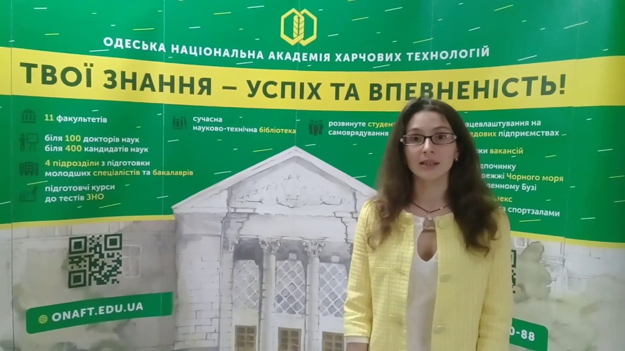 Как увеличить свои сбережения. Инвестиции - Конкурс 