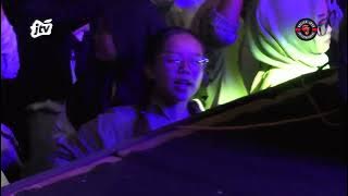 AFTERSHINE - SUGENG DALU