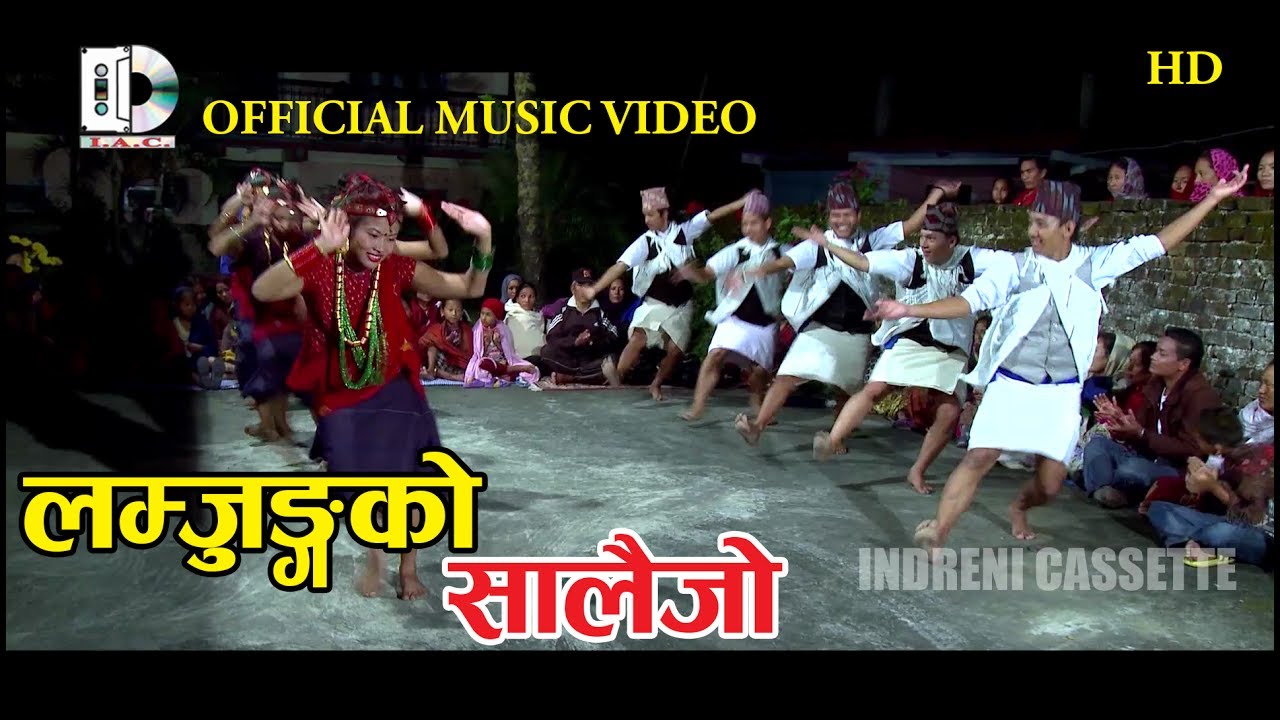 New Nepali Salijo     Bishow Dong  Chij  Pahichan 