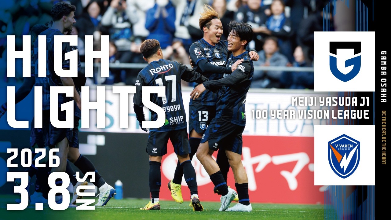 OFFICIAL MOVIE Image