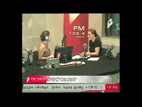 \"თქვენი უფლებები\" 01.08.17 აღსრულების ეროვნული ბიუროს სერვისები