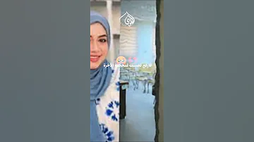 إذا ضلمتك محكمة الدنيا انصروا قضية بان حسبنا الله ونعم الوكيل التعلم الممتع Fun Learning 