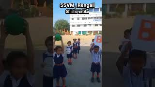 ssvm #rengali#vatika #