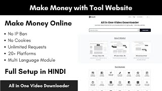 Earn 30k - 50k using Video Downloader Tool | All-in-One Video Downloader screenshot 5