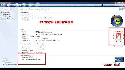 Windows 7 Activate & add Own Logo/picture in Properties by F1 TECH SOLUTION