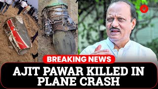 Ajit Pawar Plane Crash: Plane Carrying Maharashtra Deputy CM Crashes at Baramati Airport, 5 Dead screenshot 5