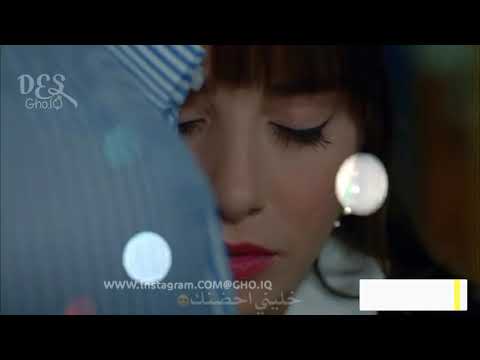 انسى كل النااس ماجد المهندس