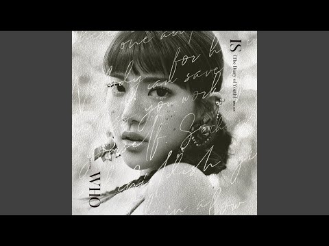 MINSEO - Is Who