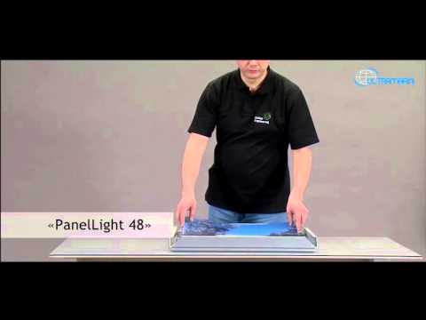 ლაითბოქსი