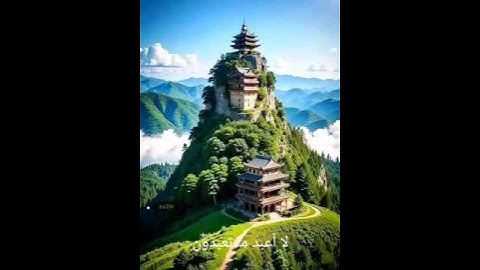 سورة الكافرون للقارئ الشيخ #احمد #الحذيفي /القرآن الكريم/