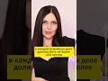 Как оформлять бумажные дела! Требования