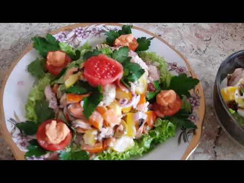 Video: Sea Cocktail Salat - Oppskrift