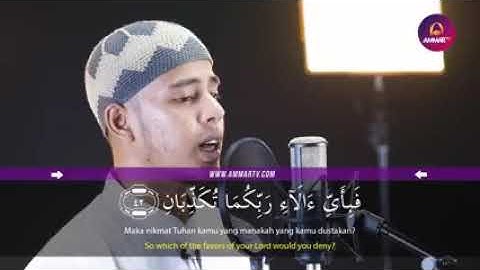 y2mate com   سبحان من رزقه هذا الصوت    سورة الرحمن بصوت القارئ الاندونيسي سليم بهنان v240P