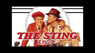 スティング（映画）/ エンターテイナー（主題曲）The Sting (Movie Clip) / The Entertainer (Theme) 1973　詐欺師が仕掛ける一世一代の大勝負
