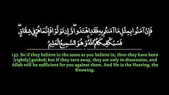 Surah Baqarah | Nasser al Qatami Ø³ÙØ±Ø© Ø§ÙØ¨Ùرة | ÙØ§ØµØ± اÙÙØ·Ø§Ù
Ù - Durasi: 1:58:32. Surah Baqarah | Nasser al Qatami Ø³ÙØ±Ø© Ø§ÙØ¨Ùرة | ÙØ§ØµØ± اÙÙØ·Ø§Ù
Ù - Durasi: 1:58:32.