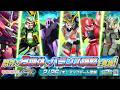 『機動戦士ガンダム エクストリームバーサス２ インフィニットブースト』2026年2月26日アップデート情報　8機体にバランス調整を実施！【BNXP公式】