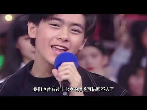 盘点1992年流传至今经典歌曲，这年好歌不断涌出，你敢挑战通关吗?